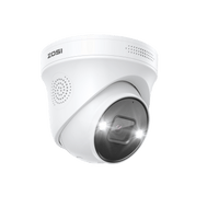 C225 - 4K/5MP PoE IP Security Camera